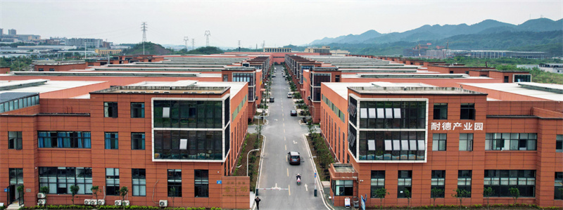 5耐德公司產(chǎn)業(yè)園.jpg